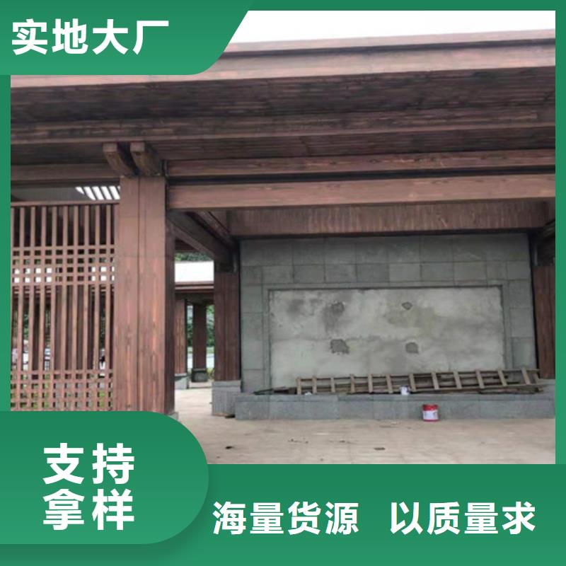 廊架长廊木纹漆，钢结构金属面木纹漆，仿木纹漆厂家定制品种全