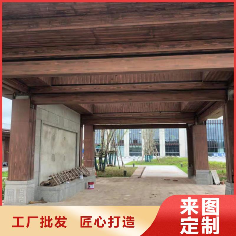 栈道护栏木纹漆施工价格一手货源