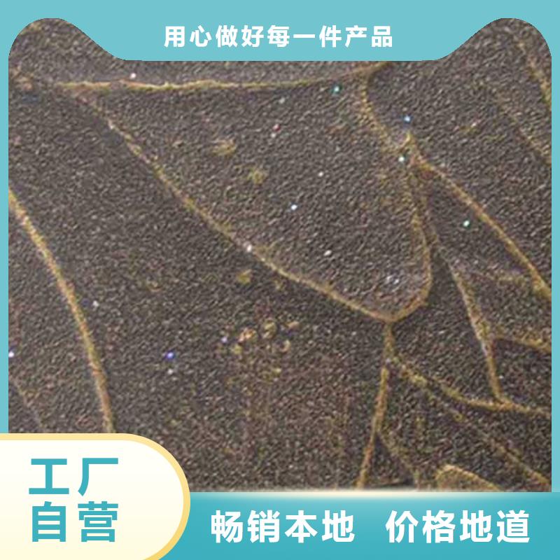 【肌理漆】-内外墙水泥漆品质有保障同城生产商
