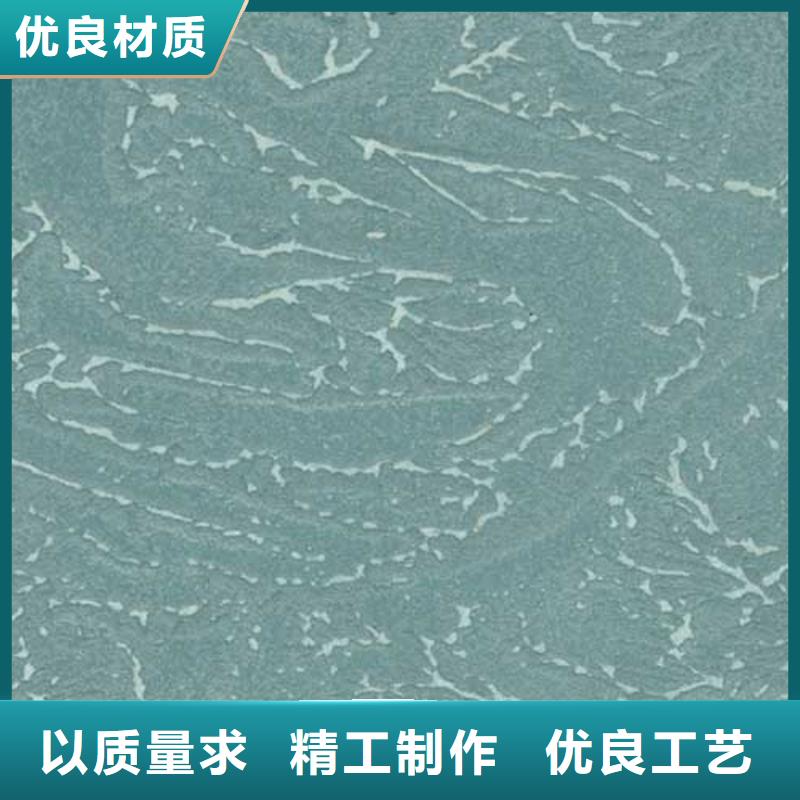 肌理漆,民宿稻草漆低价货源不只是质量好