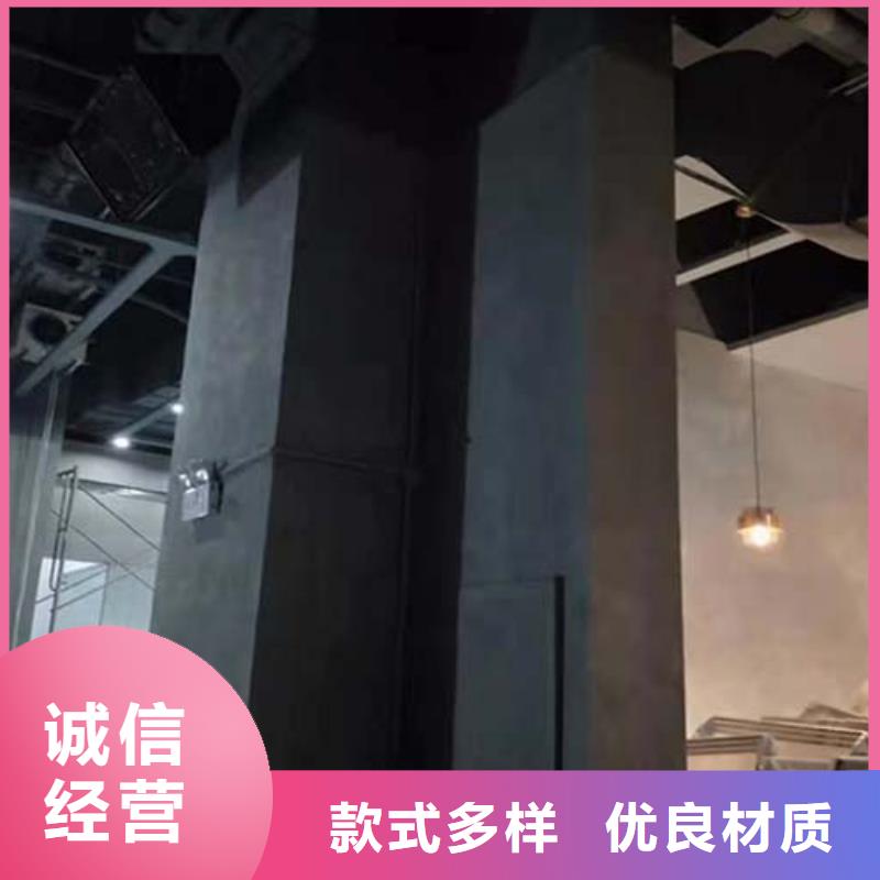 微水泥-内外墙水泥漆多年实力厂家用心经营