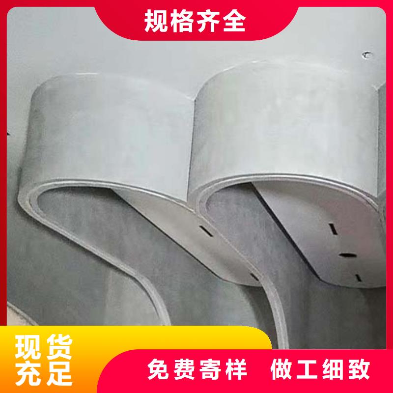 微水泥水性木纹漆厂家专业完善售后精选厂家好货