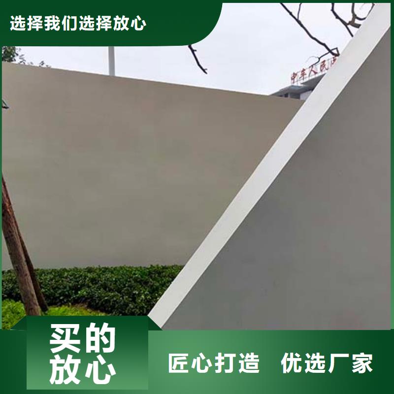 水泥漆_民宿稻草漆好货直销同城厂家