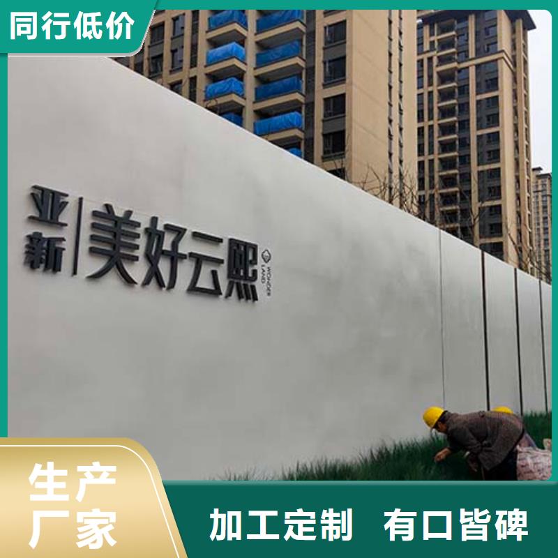 水泥漆,内外墙水泥漆长期供应用心做好每一件产品