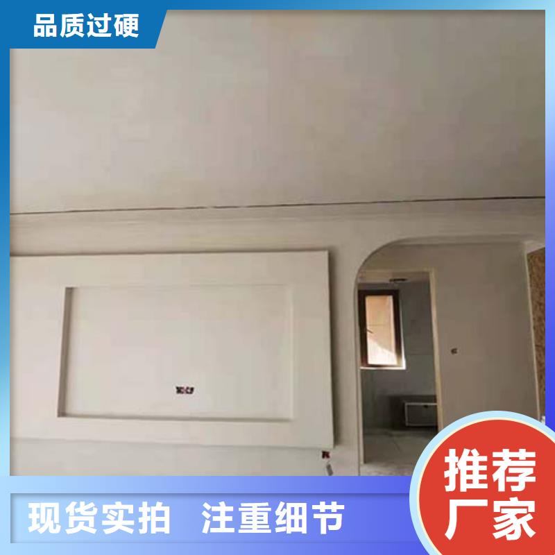 水泥漆软质夯土板原厂制造品质优选