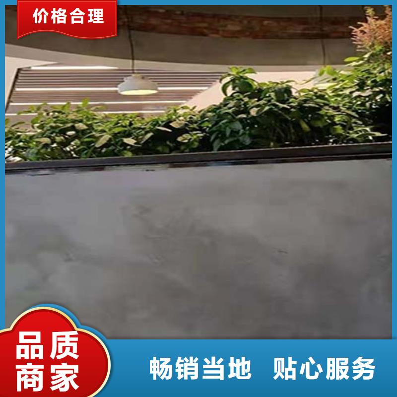 水泥漆软质夯土板使用方法专业信赖厂家