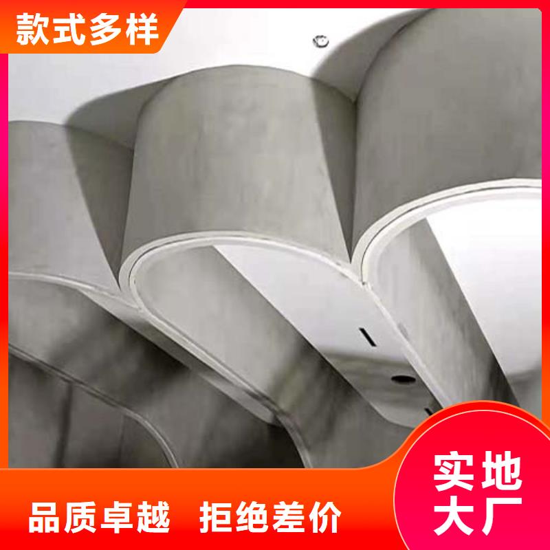 水泥漆,黄泥土艺术漆出厂严格质检供货及时