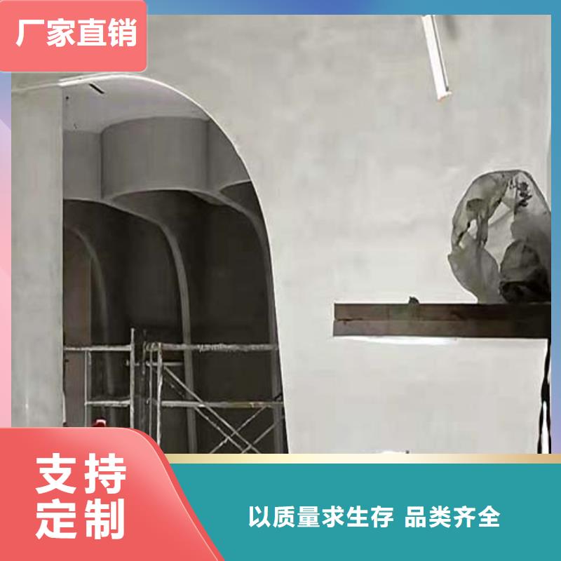 水泥漆-农家乐饭店稻草漆实力厂家满足客户所需