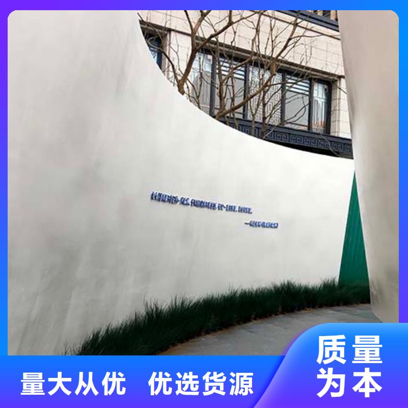 ​水泥漆_软质夯土板热销产品好产品有口碑