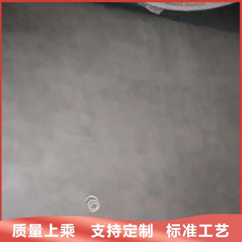 【水泥漆,木纹漆支持大小批量采购】支持大小批量采购