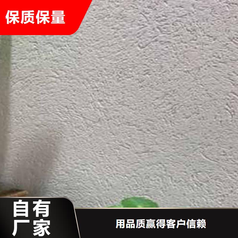 雅晶石质感雅晶石质检严格送货上门