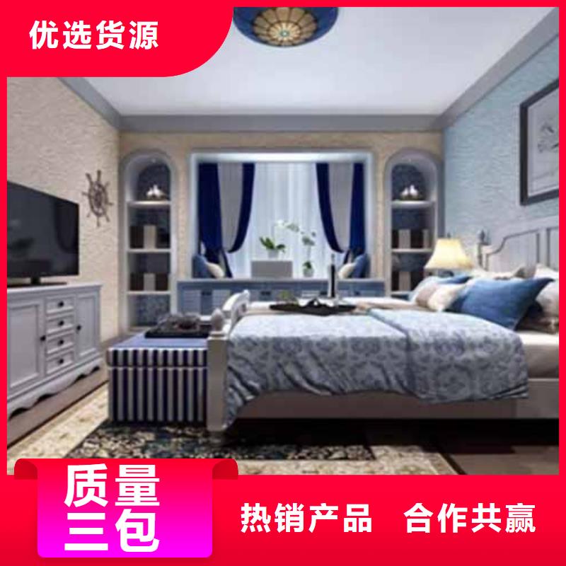 雅晶石外墙夯土漆联系厂家同城经销商