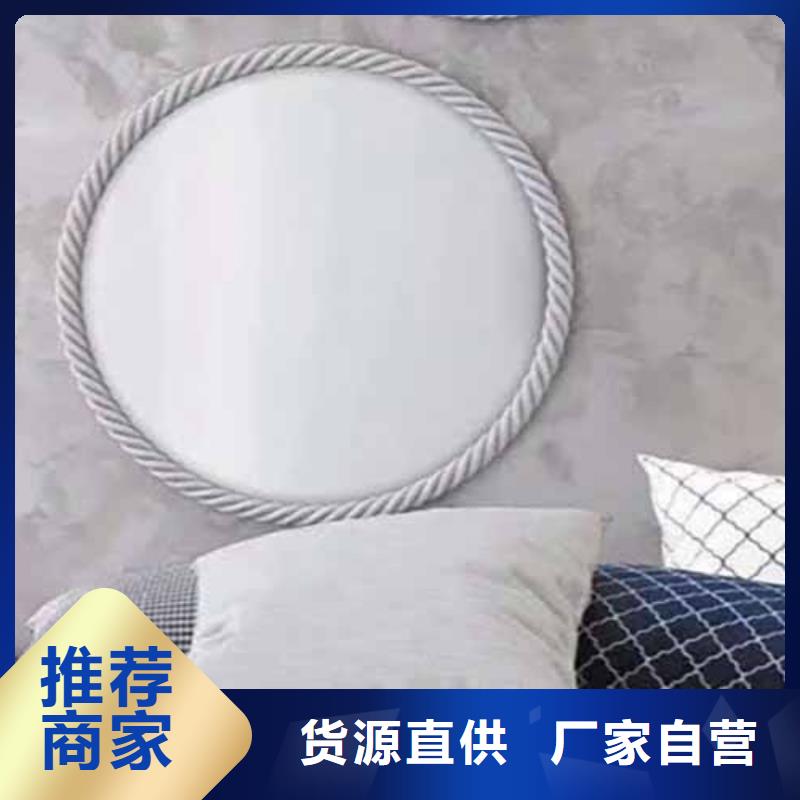 天鹅绒艺术漆-钢管木纹漆匠心品质服务周到