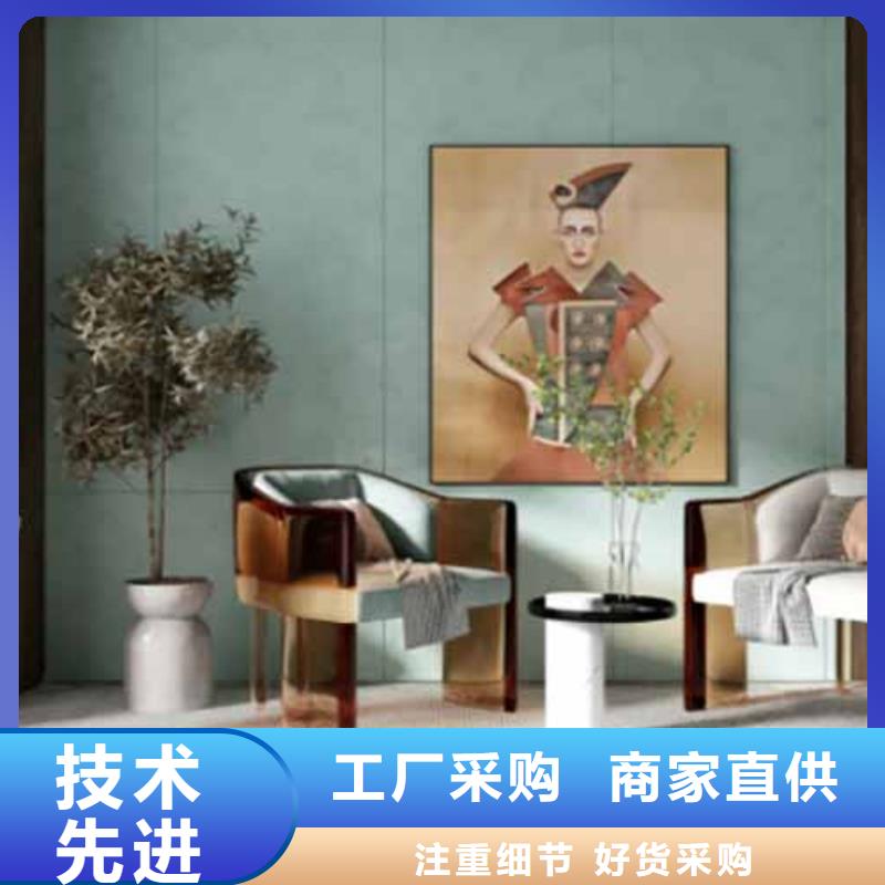 ​【天鹅绒艺术漆】-仿夯土墙多行业适用质量层层把关