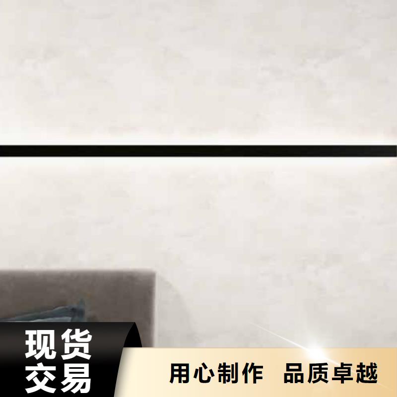 天鹅绒艺术漆微水泥艺术漆产品优良当地生产厂家