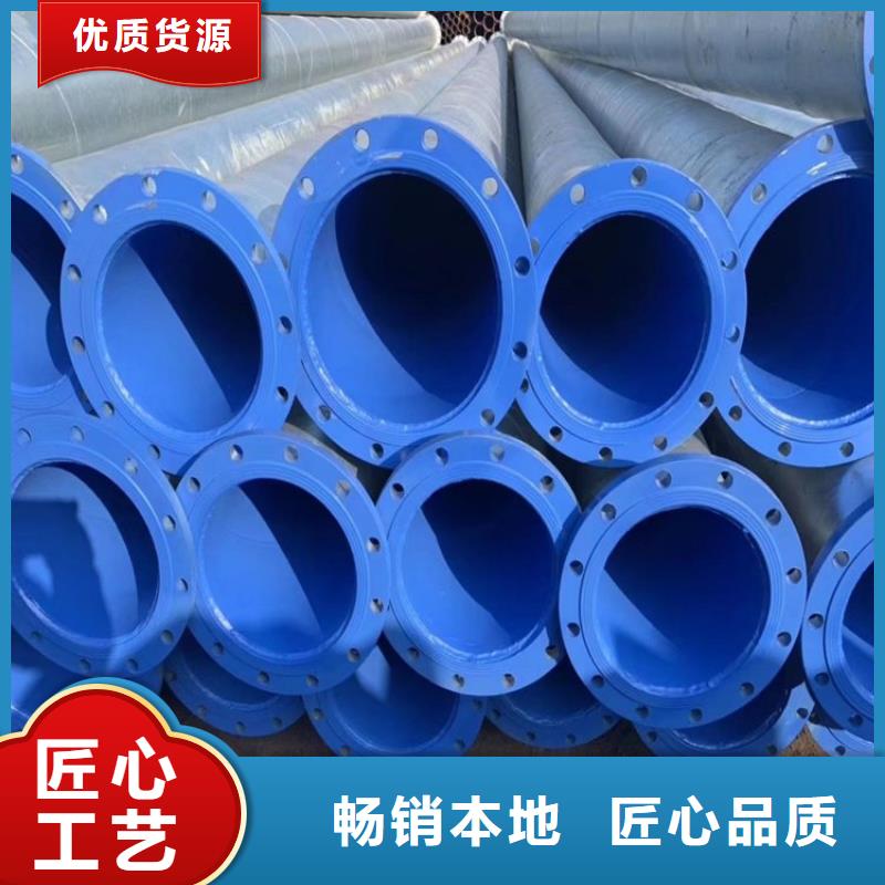 涂塑钢管-涂塑钢管厂家实力雄厚品质保障本地公司