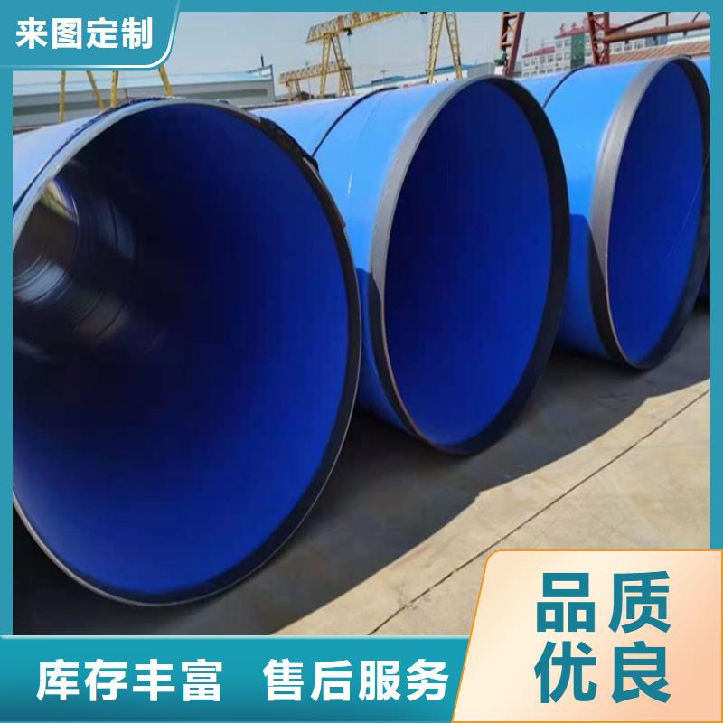 涂塑钢管涂塑钢管厂家品类齐全同城品牌