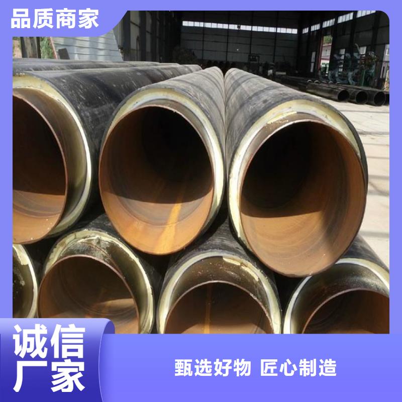 保温钢管保温钢管厂家出货及时就近发货