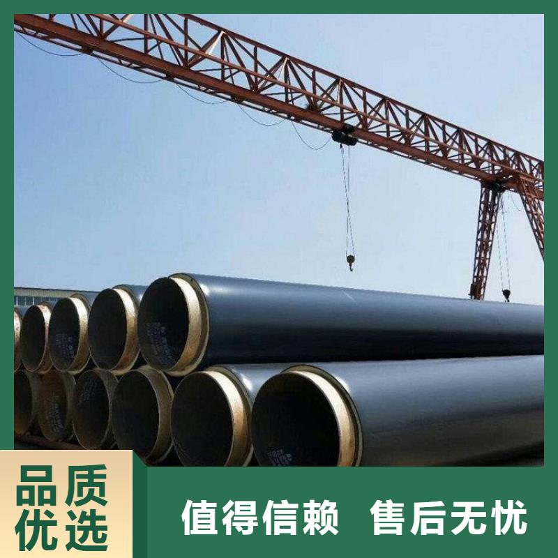 保温钢管_蒸汽保温防腐钢厂诚信经营产地厂家直销