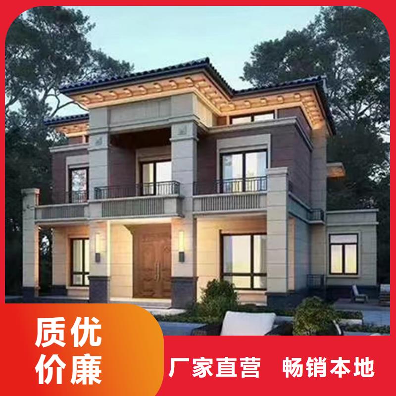 ​轻钢别墅厂家批发价同城品牌
