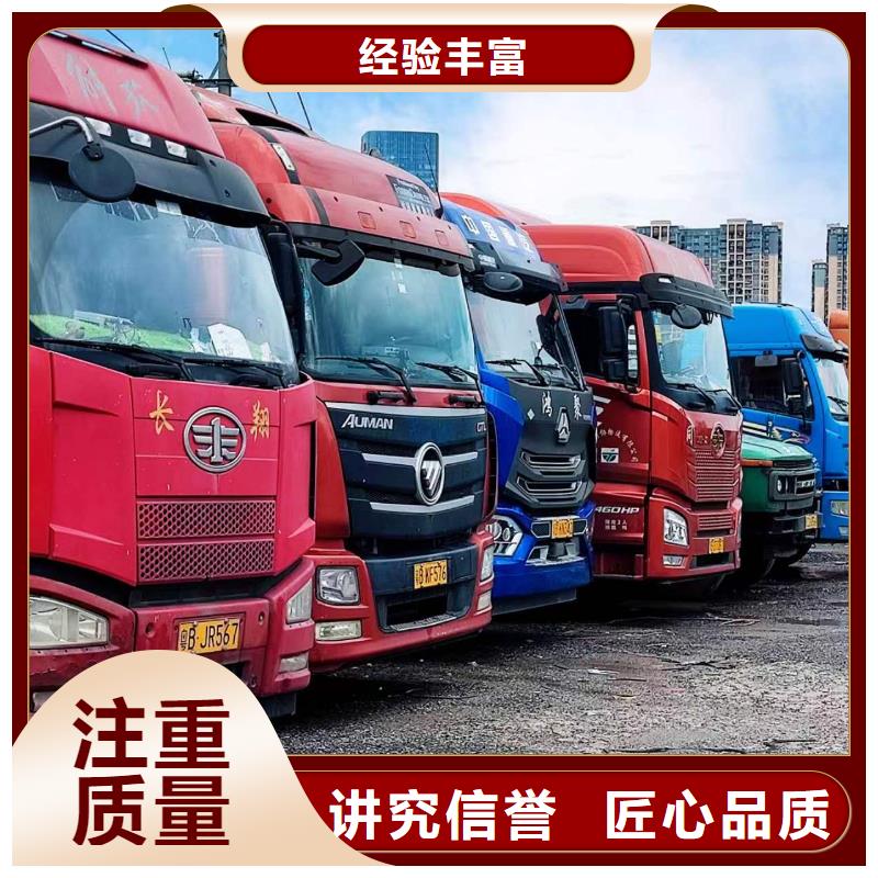 半挂车培训右入库拒绝虚高价技术成熟