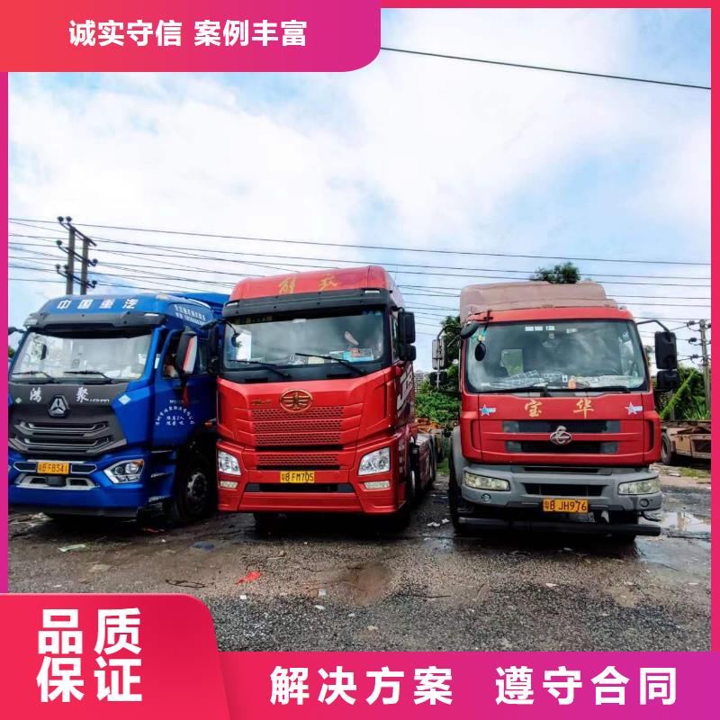 半挂车培训-右侧倒车实力公司信誉良好