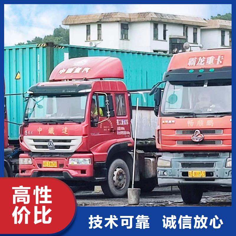 半挂车培训_【c1驾驶证考试】品质服务实力雄厚