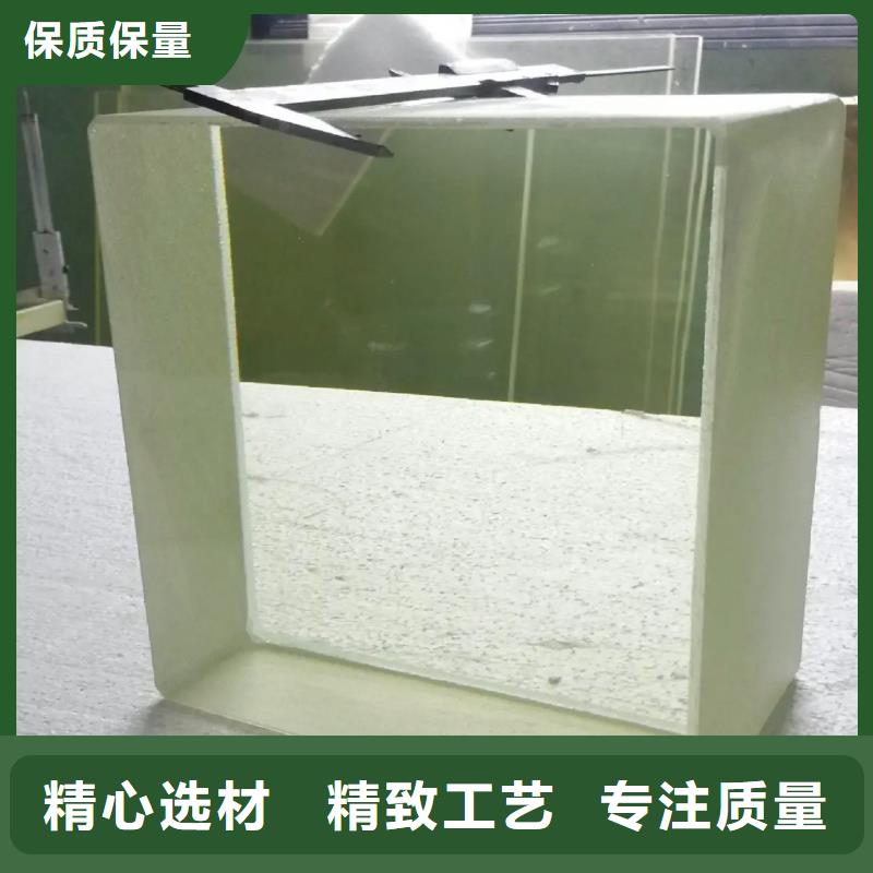 【铅玻璃铅板厂家为品质而生产】可接急单