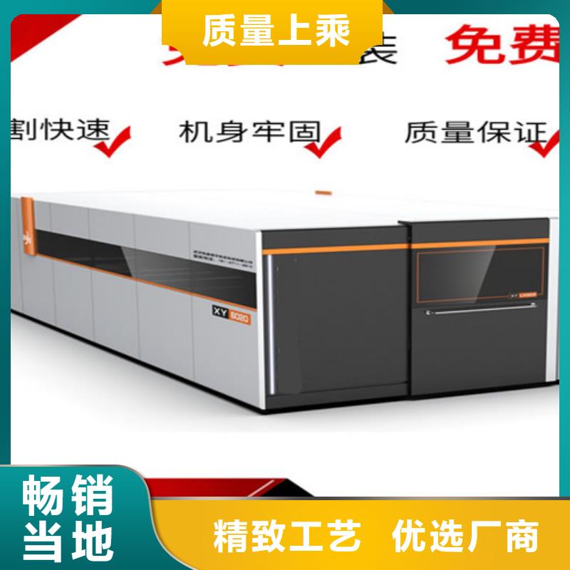 广告光纤激光切割机价格发货快真材实料