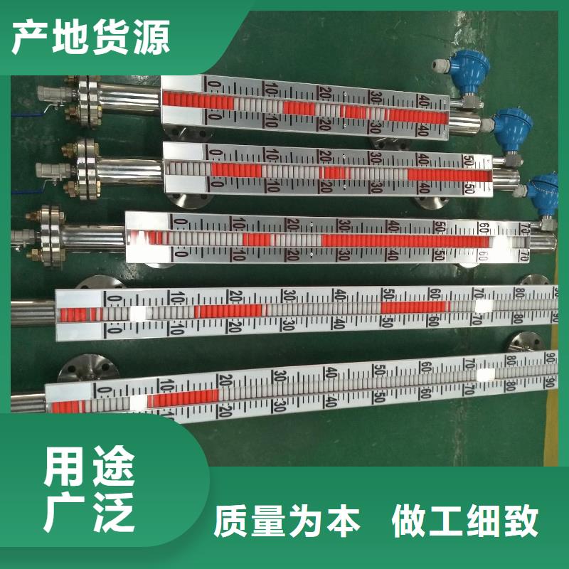 横河压力变送器【双金属温度计】质量无忧实拍展现