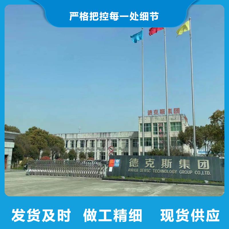 【横河压力变送器电梯电缆定制批发】严格把关质量放心
