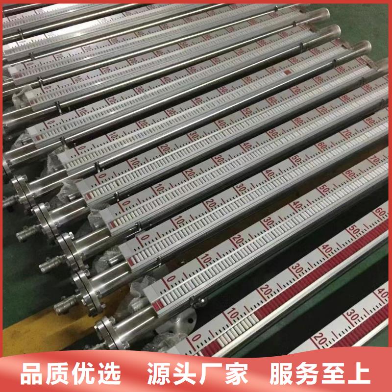 横河压力变送器金属波纹补偿器一个起售同城公司