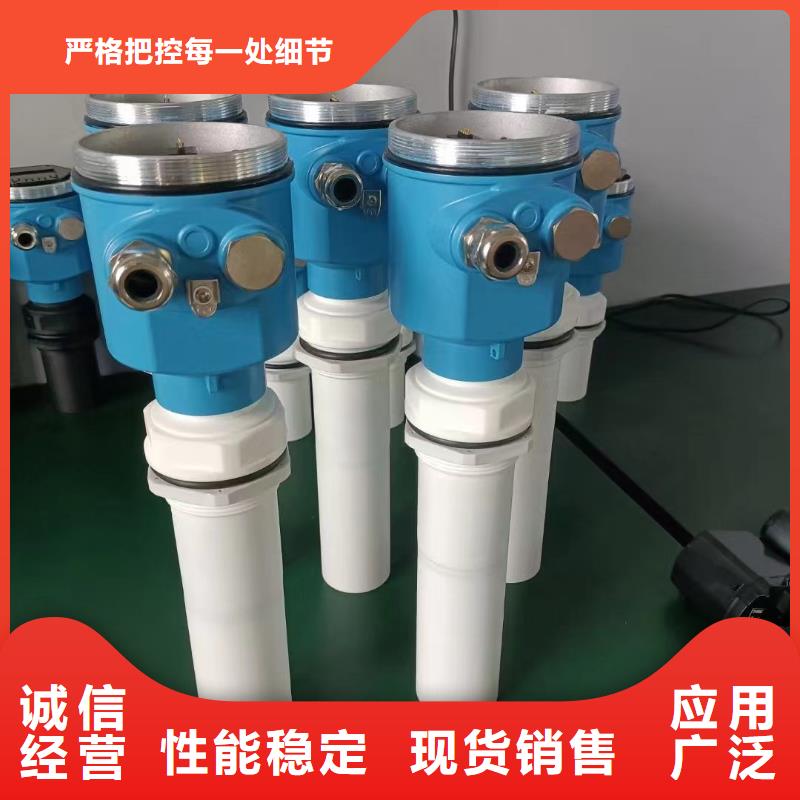 横河压力变送器耐火电缆质量三包本地制造商