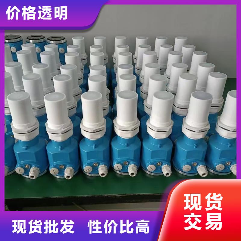 横河压力变送器氟塑料电缆产品优势特点实体厂家