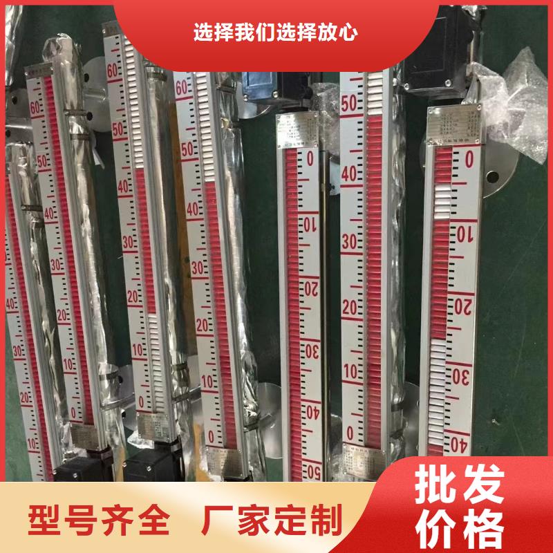 横河压力变送器_压力川仪变送器好产品放心购当地货源