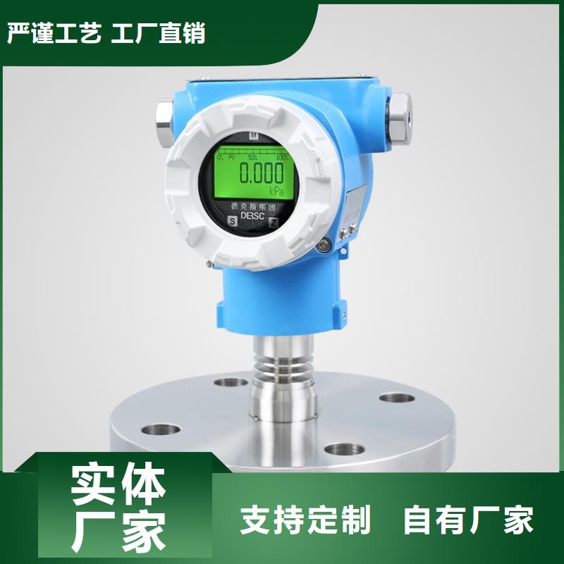 横河压力变送器电梯电缆价格实惠工厂直供诚信可靠