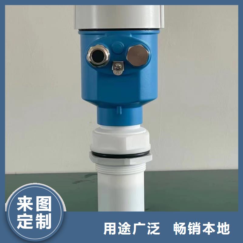 横河压力变送器液位计对质量负责N年生产经验
