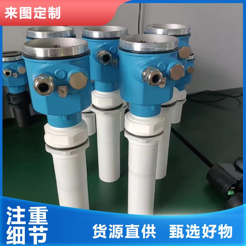 【横河压力变送器】电伴热带专注细节使用放心行业优选