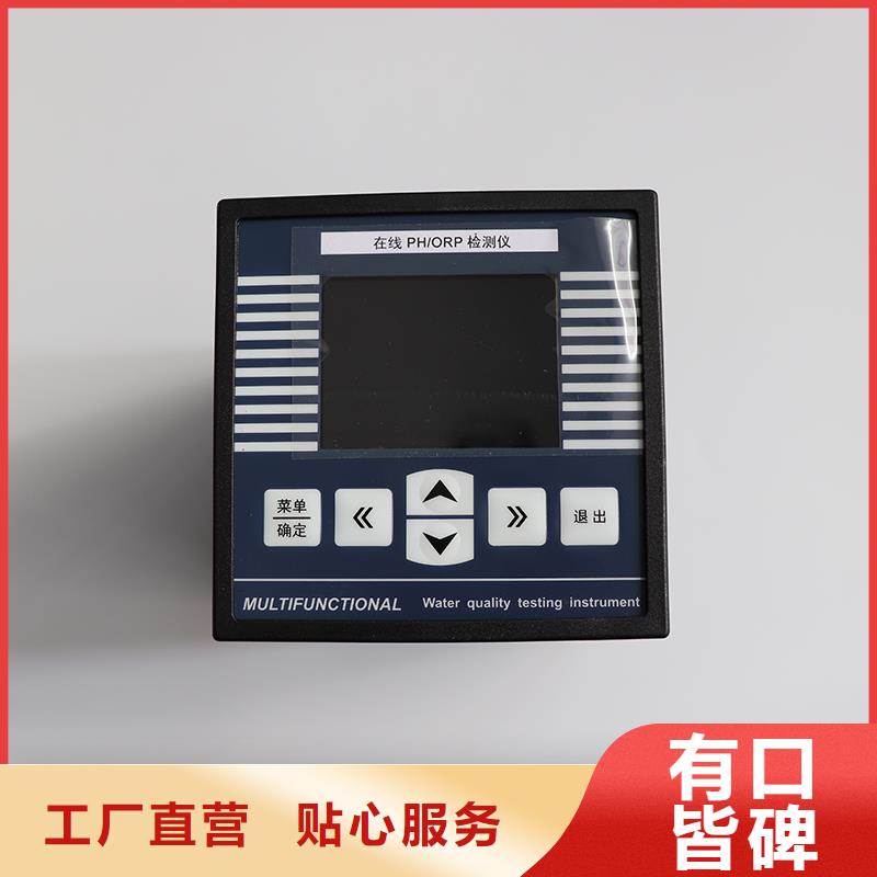 横河压力变送器【高低压配电柜】品牌企业厂家批发价