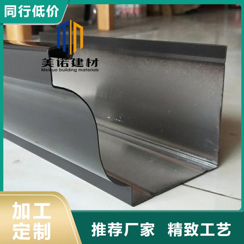 铝合金天沟檐沟排水槽_别墅天沟厂家拥有先进的设备供您所需