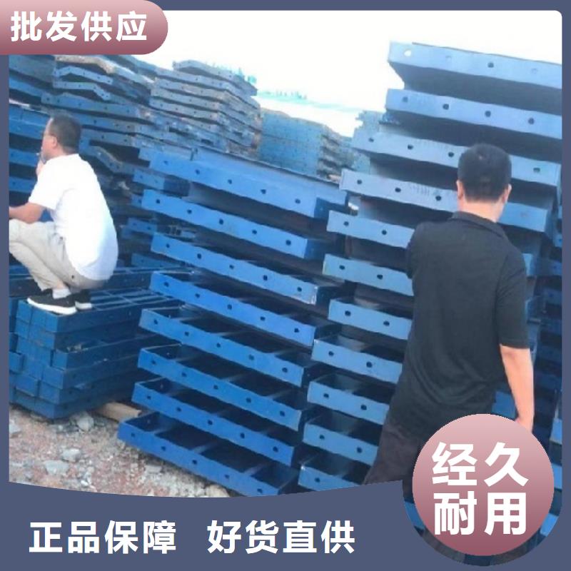 钢模板租赁钢模板出租N年大品牌当地服务商