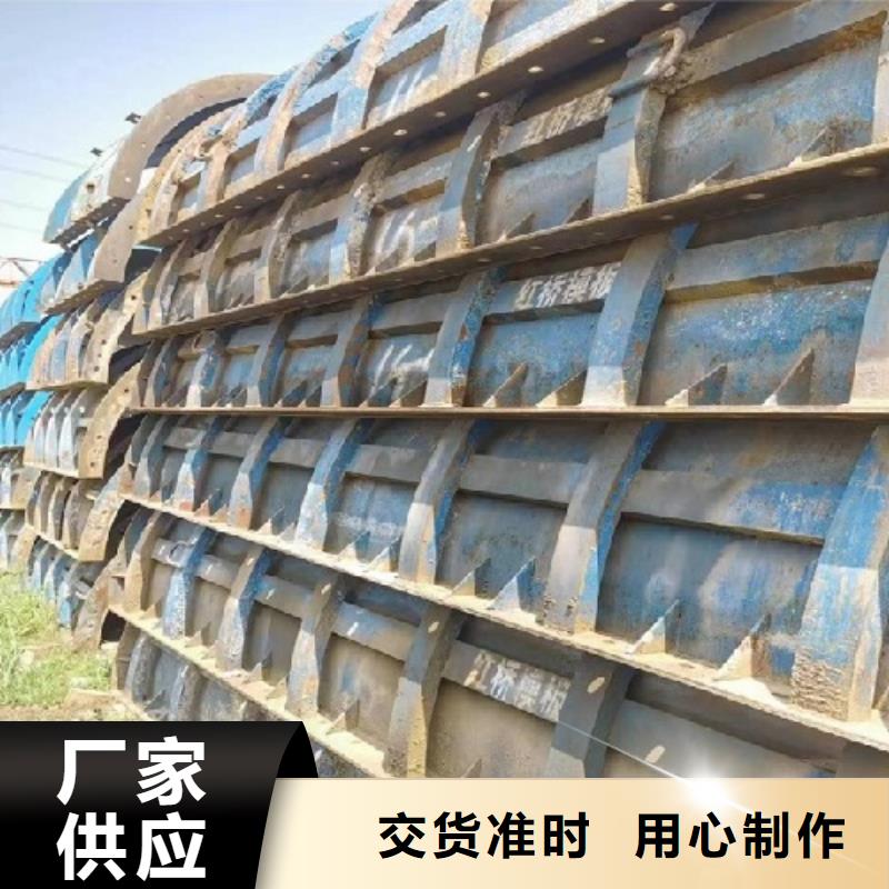 钢模板租赁墩柱钢模板出租厂家货源稳定快捷的物流配送