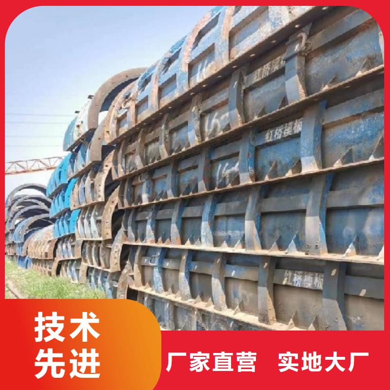 【钢模板租赁-出租墩柱钢模板工厂自营】本地生产商