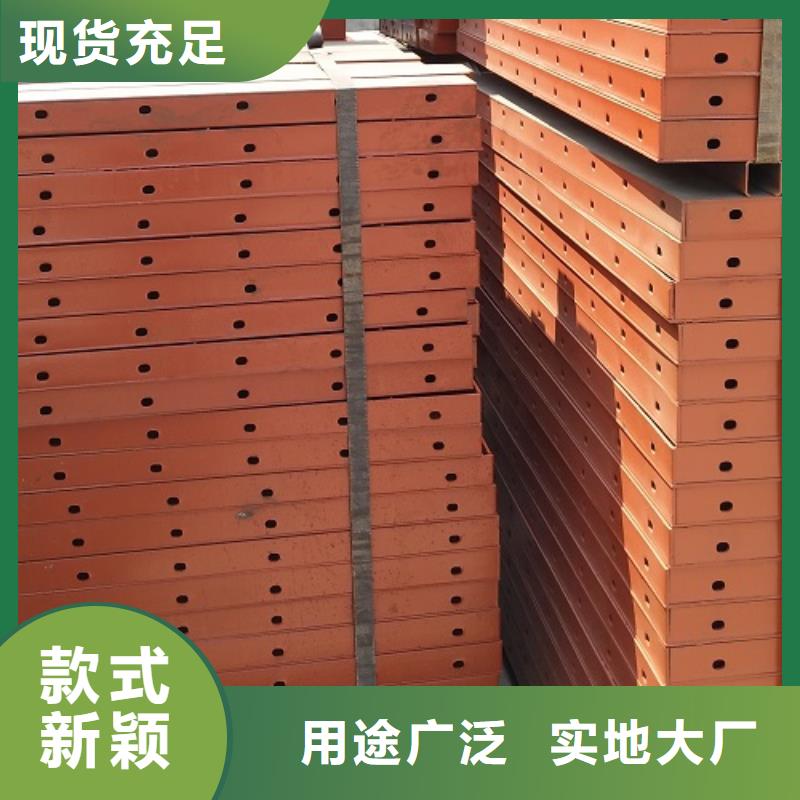 ​钢模板租赁桥梁大平模租赁快速发货当地厂家