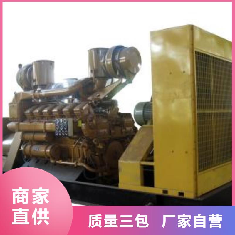 专业团队35千伏高压发电机发电车租赁支持批发零售