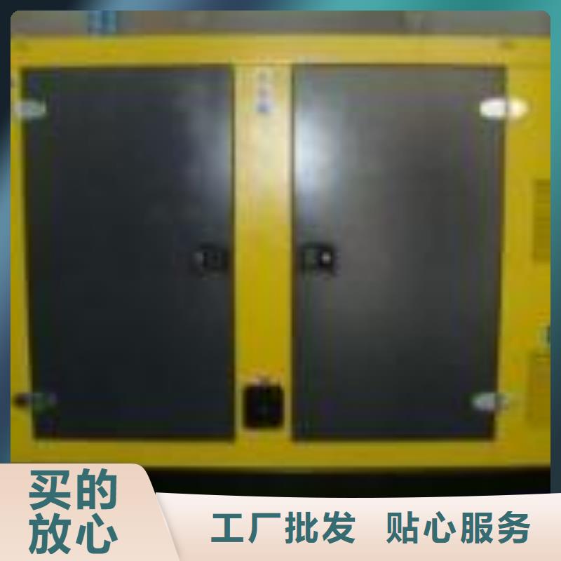 高压发电机发电车3000kw发电机出租商家当地生产商