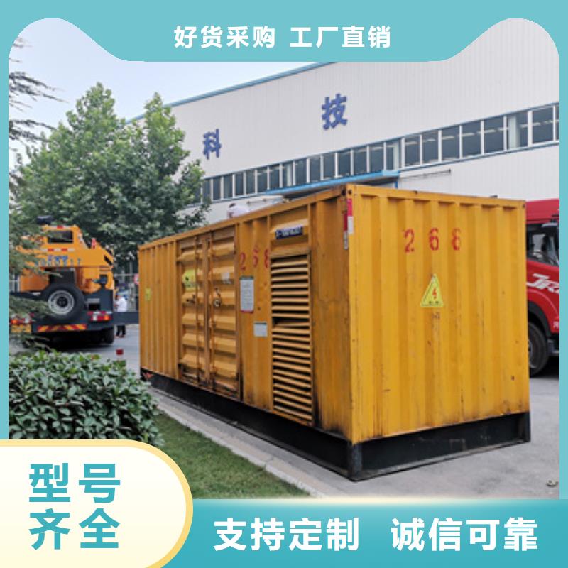 UPS静音发电车租赁技术免费获取报价