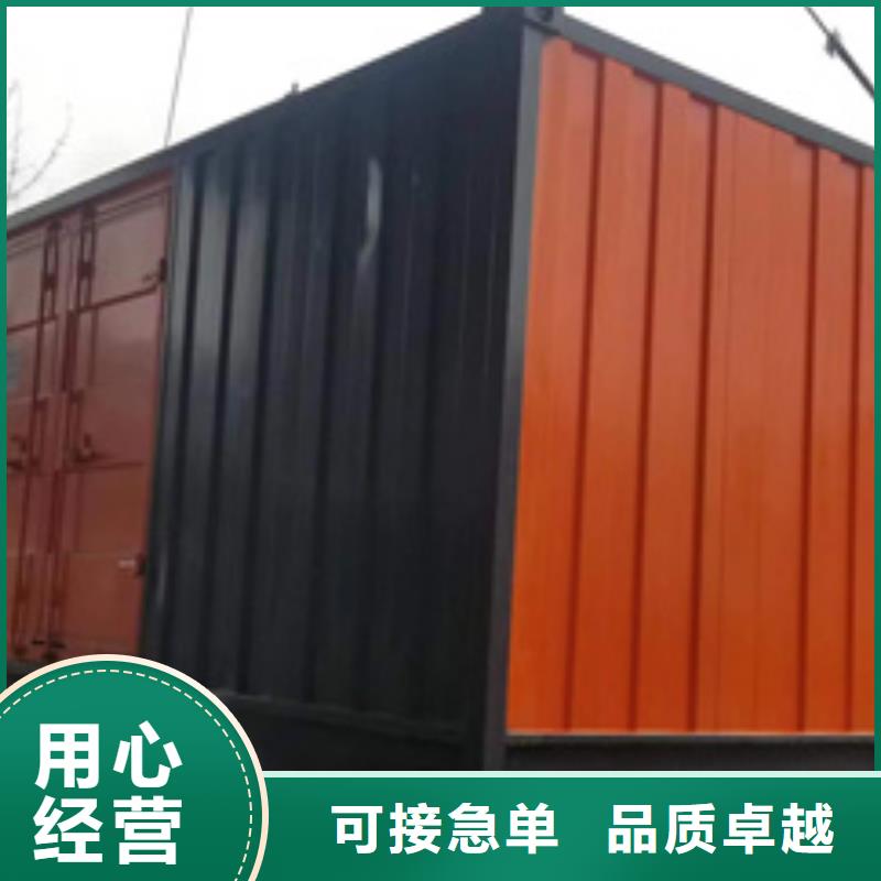 400KW发电机出租规格型号全