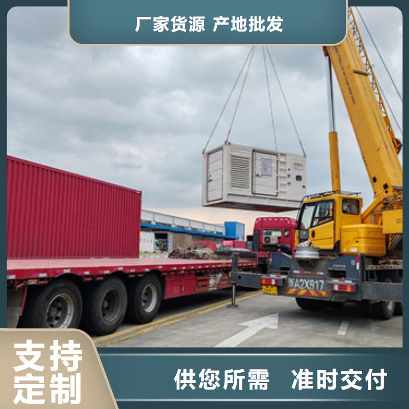 10KV1000KW电源车租赁厂家拥有先进的设备