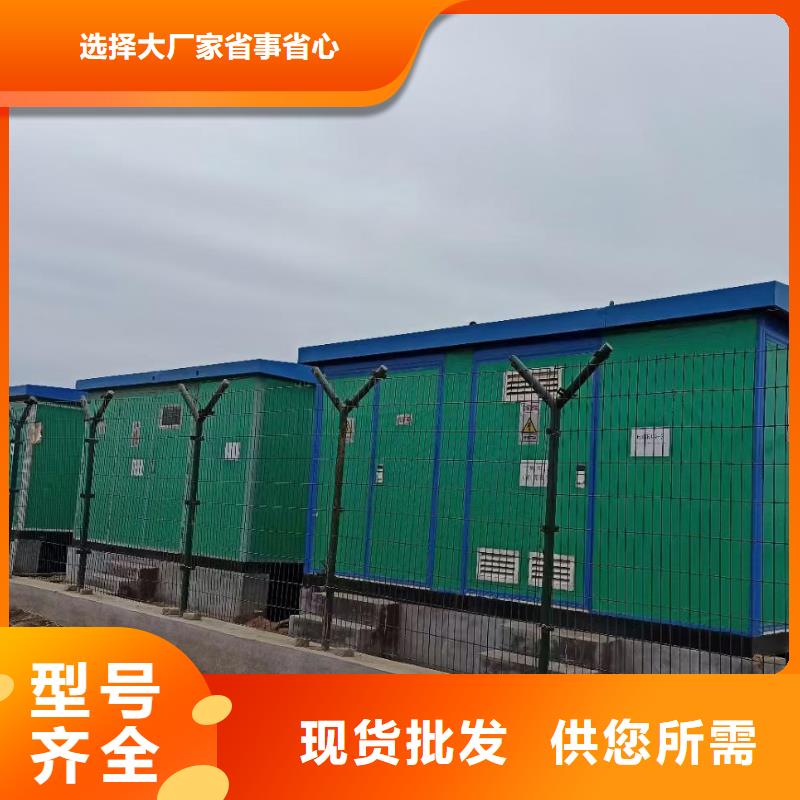 500千瓦电源车租赁含税含运费同城公司
